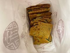 -宋记饼家(石门二路店)