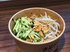 -吉品合酥脆烤饼(太平洋森活天地店)