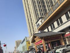 -大江户·温泉洗浴(浑南店)