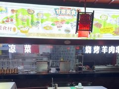 -阿西娅食府(中关村店)