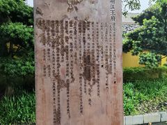 -桂林独秀峰王城景区