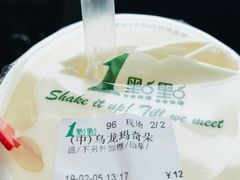 -1点点(苏州中心店)