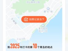 -英派斯健身旗舰店(海信国际中心馆)