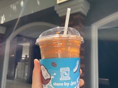 青青椰-JPG canteen(广州东山口店)