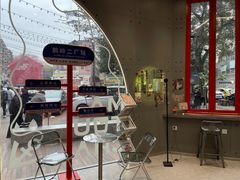 -喧闹·东方大气茶(鹅岭二厂店)