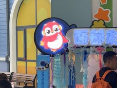 -海合安成都极地海洋公园
