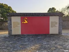 -南京老山国家森林公园