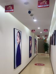 -成都西区医院整形美容