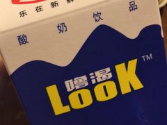 -随缘小馆(红岭路店)