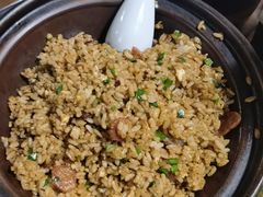 金龙腊味炒饭-金龙·打边炉(南京西路店)