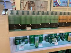 -国药中服免税(北京坊店)