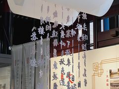 -苏州碑刻博物馆