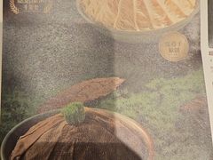 -宽巷子成都火锅(南站店)