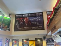 -三叔公