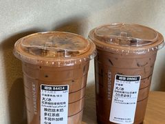 -星巴克臻选(武汉经开永旺梦乐城店)