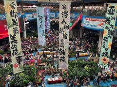 -嘉华鲜花饼·现烤(昆明老街店)