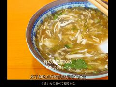 -南翔古镇