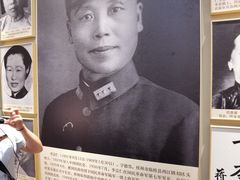 -李宗仁官邸