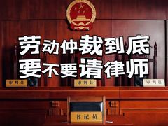 -上海日盈律师事务所·法律咨询