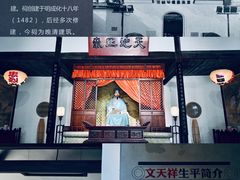 -江心屿景区