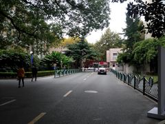-上海交通大学医学院附属瑞金医院(总院)