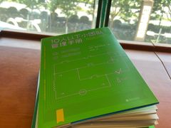 -西西弗书店(城西银泰城店)