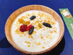 哈萨克传统手工酸奶-伊带伊路新疆美食府(呼家楼店)