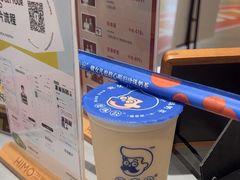 -煲珠公·老红糖珍珠奶茶(百信广场店)