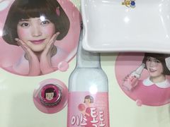 -金妈家烤肉(龙湖U城天街店)