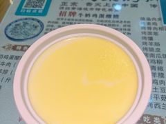 -清真.德枭炕肉店.青海菜(大新街夜市店)