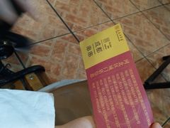 -袁记串串香(北国店)