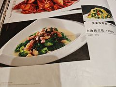 -沈大成(南京东路店)