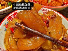 -袁山山重庆火锅(丈八北路店)