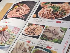 -四川简阳羊肉汤火锅(金台路店)