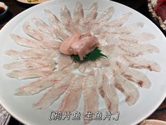 -桂马·日本料理·海胆·海鲜饭·酒场(民主广场店)