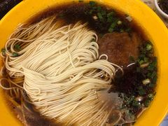面筋面-毛华美食(清扬路店)