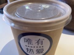 -渔傅·霞浦滩涂海鲜(建平店)