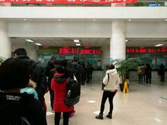 -首都医科大学附属北京同仁医院(南区)