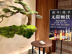-揽季锅物会.福建黄鱼.海鲜姿造(五四路店)