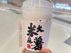 -君之狮子山·轻糖烘焙(松江印象城店)