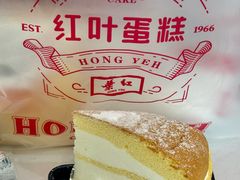 -红叶蛋糕(广达路总店)