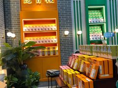 -点都德(北京路贰店)