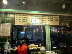 -肖肖酸萝卜鱼火锅(总店)