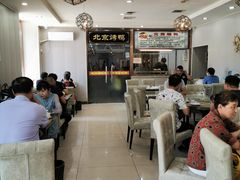 大堂-清真•蜀风园(丁字沽总店)