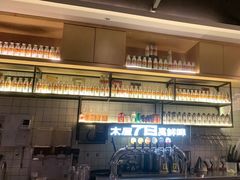-木屋烧烤(龙岗南联店)