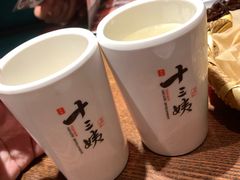 -南拳十三姨·潮汕砂锅粥(世纪金源店)