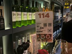 -ibarrel爱杯·bistro&brunch(江宁路店)