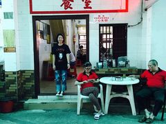 -老妈宫粽球