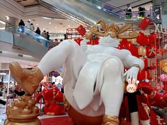 -凯德广场(学府店)