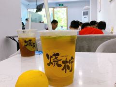 梅子柠檬绿茶-烧柠·柠檬茶(大融城店)